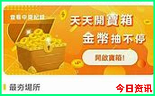 桂林必去的十大景点