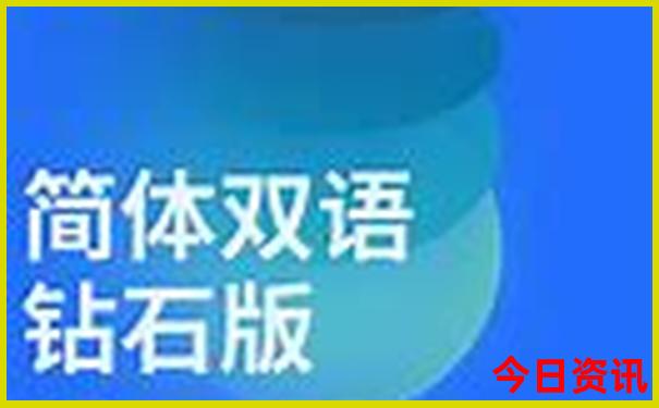 新马旅游必去景点
