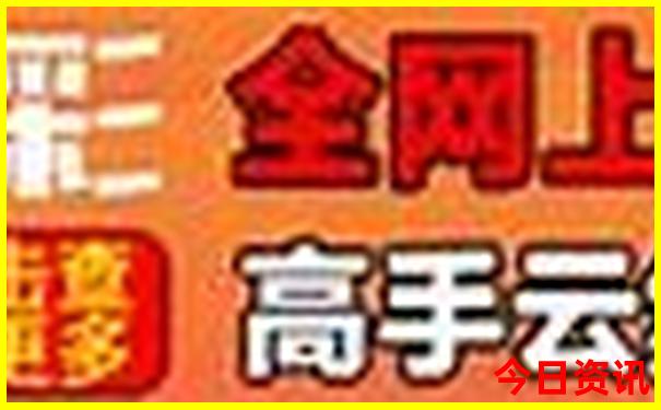 云南自由行最佳路线顺序